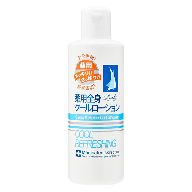 Medicated Refreshing Cool Lotion 230ml