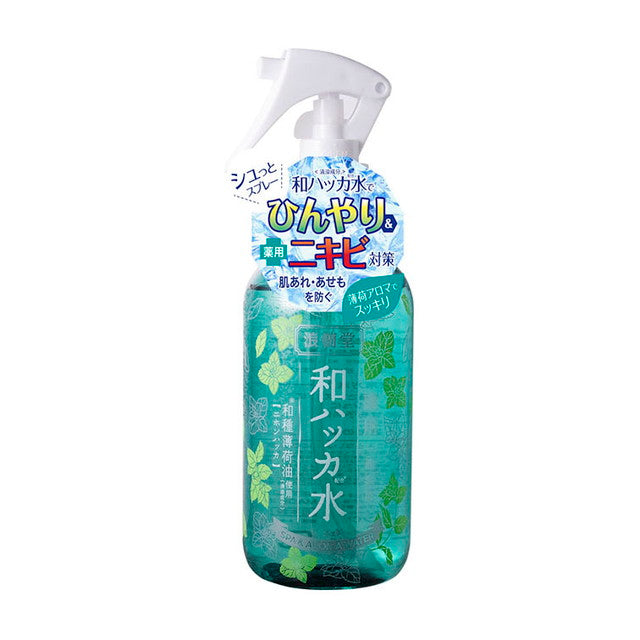 Cosmetex Roland Moisture Skin Medicinal Japanese Mint Water Mist 250ml