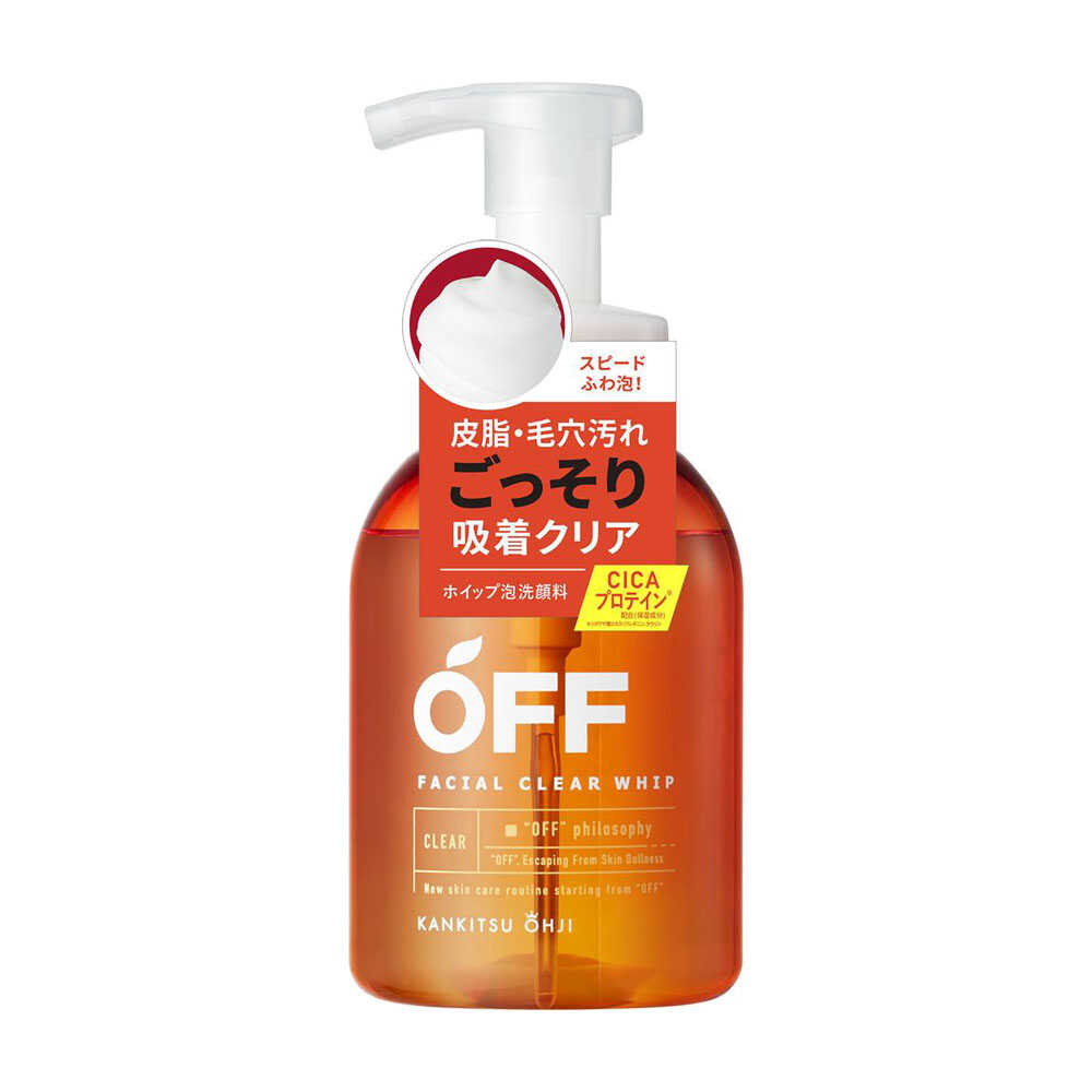 Citrus Prince Facial Clear Whip SP 360ml