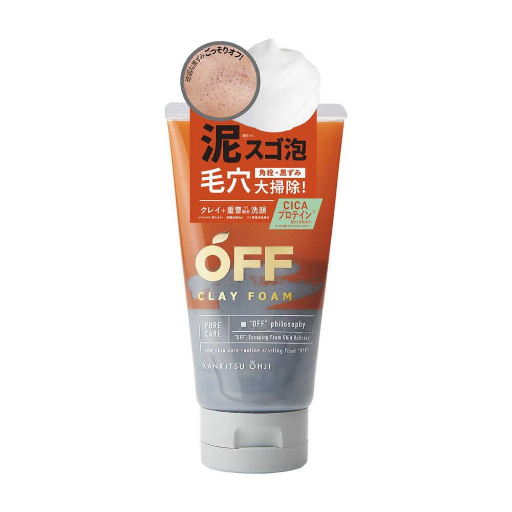 Citrus Prince Clay Foam SP 120g