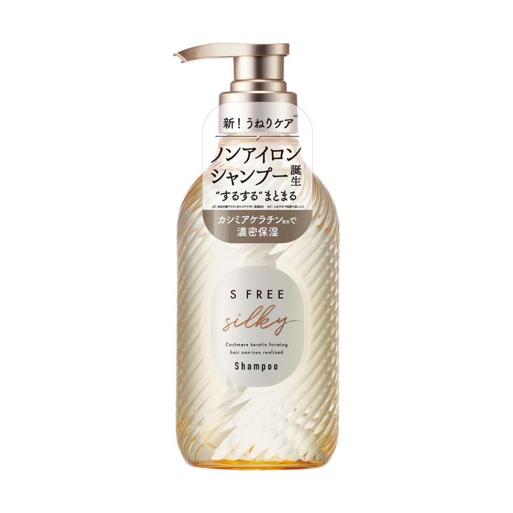 Cosmetex Roland S Free Shampoo Silky Smooth 480ml