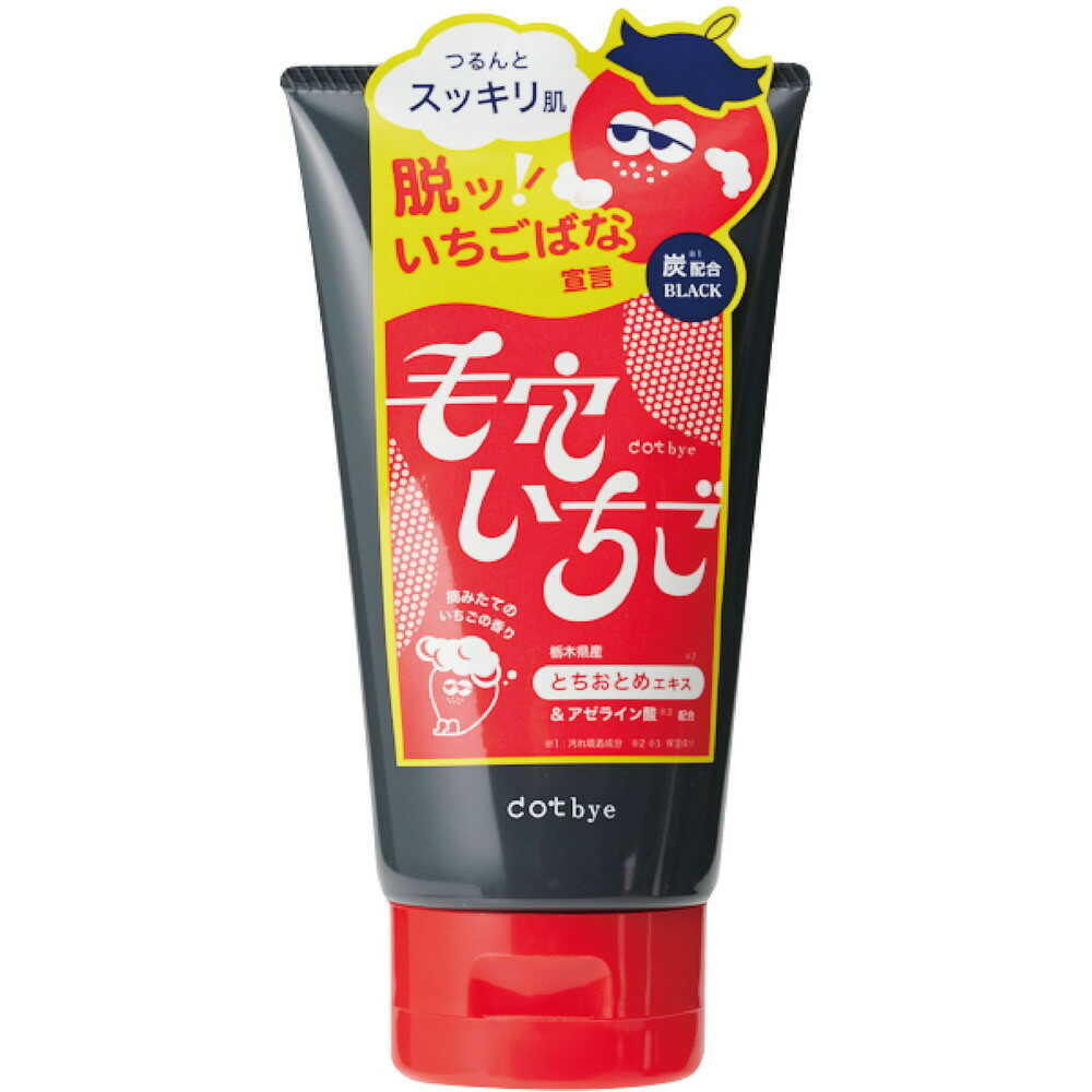 Cosmetex Roland dotbay Pore Strawberry Cleansing Foam Black 120g