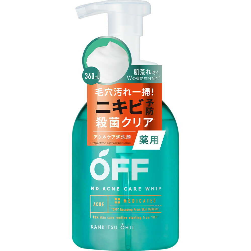 Cosmetex Roland Citrus Prince Medicinal Acne Care Whip 360ml