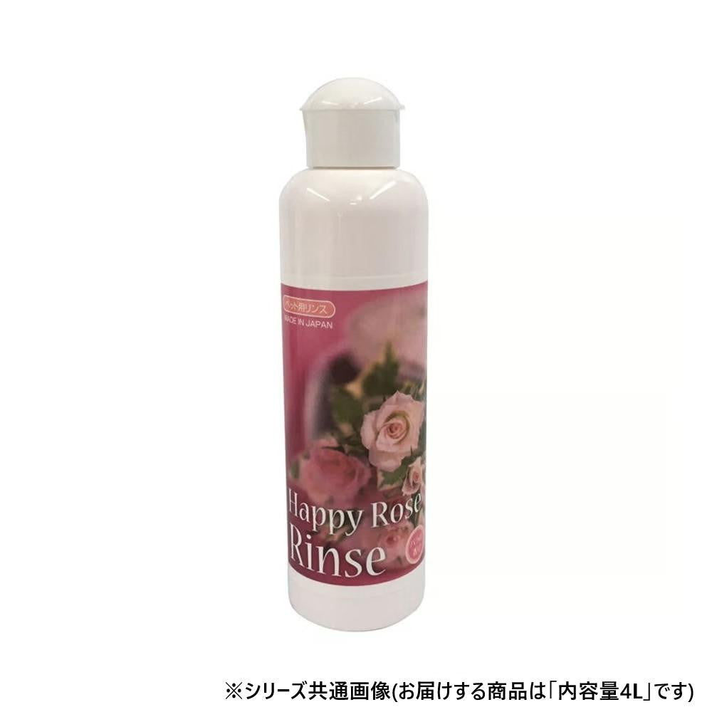 Pet Supplies Happy Rose Rinse 4L 021122