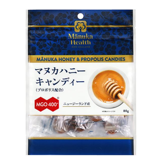 Manuka Health Manuka Honey Candy with Propolis 80g