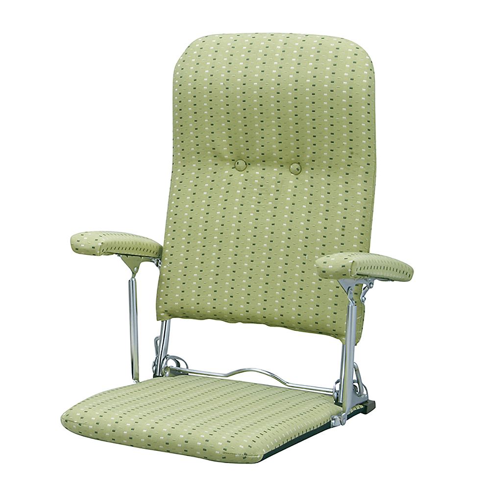 PLACE Folding Chair YS-1046 GR