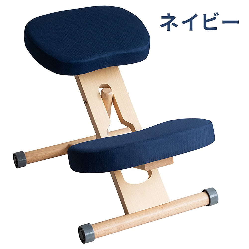 Proportion Chair CH-N88W Natural Navy