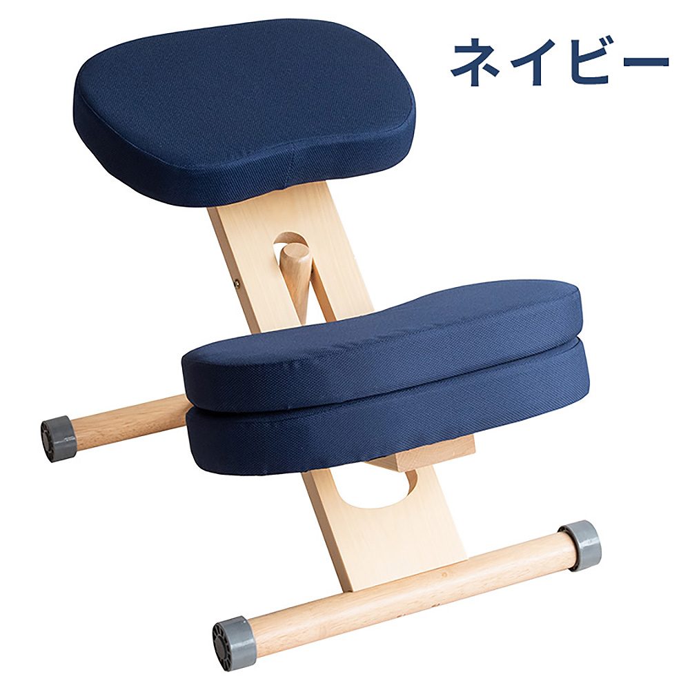 Proportion Chair CH-N889CK - Natural Navy
