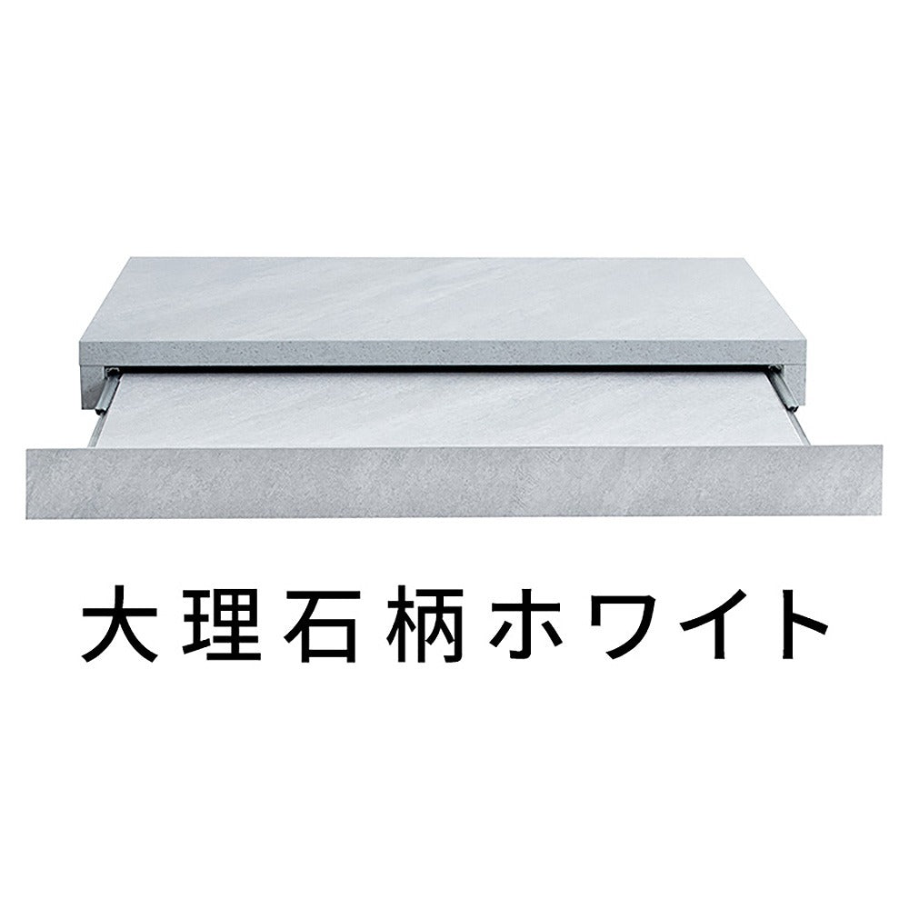 Microwave Tray Avenir Marble Pattern TY-001 DWH