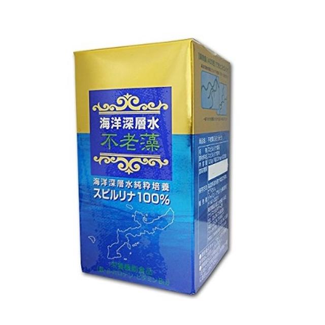 Japan Algae Immortal Algae Pure Cultured Spirulina 100%