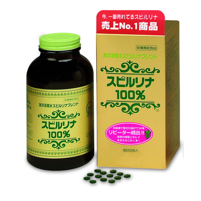 Japan Algae Deep Sea Water Spirulina Blend 100% 2200 Tablets