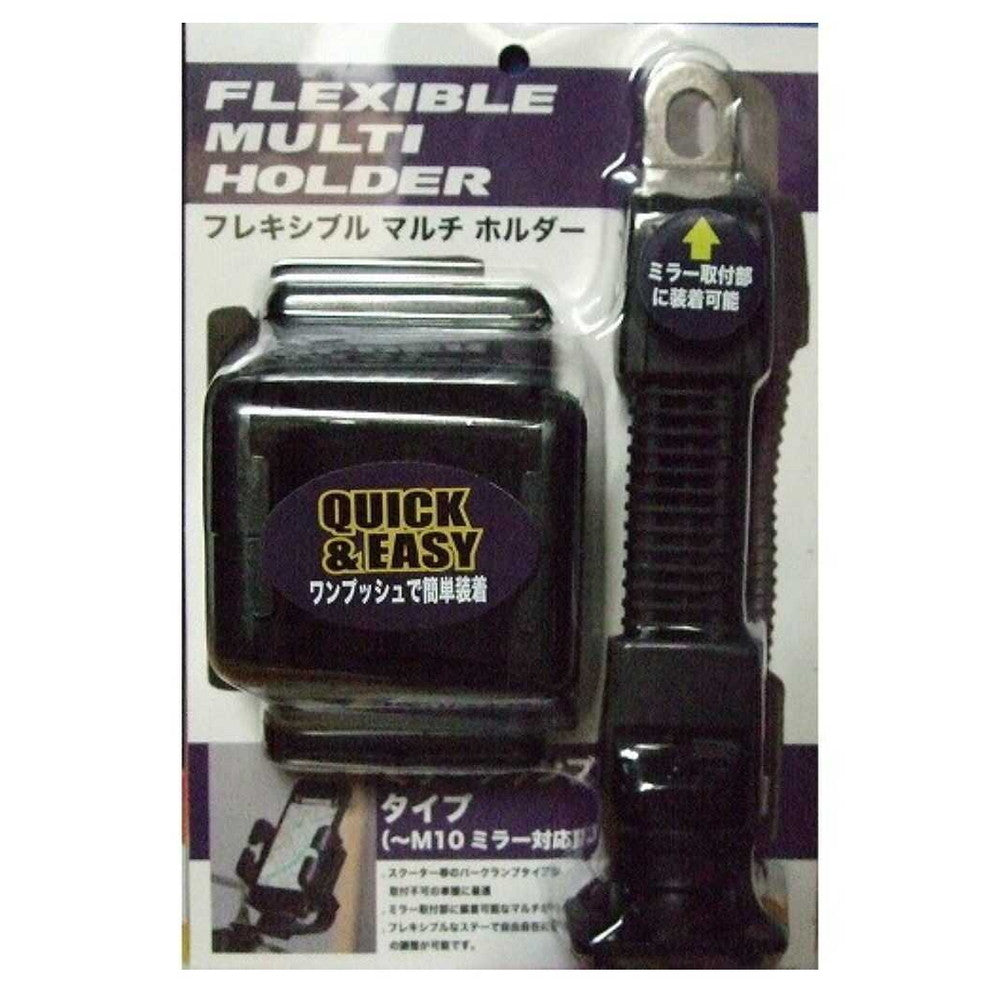 Ishino Shokai Motorcycle Flexible Multi Holder FMH011