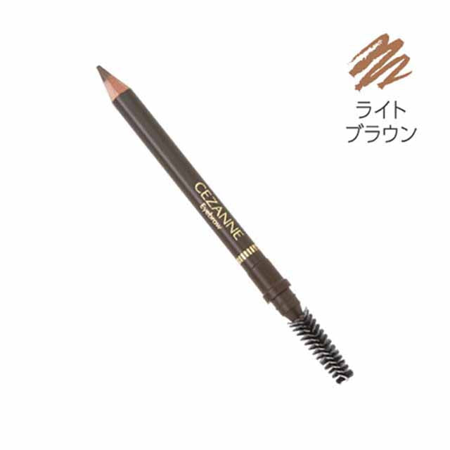 Cezanne Brush Eyebrow Light Brown