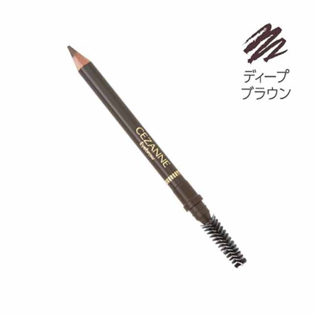 Cezanne Brush Eyebrow Deep Brown