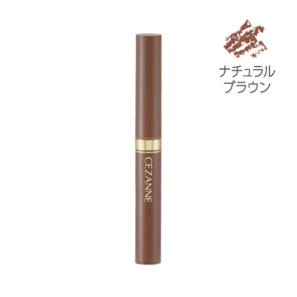 Cezanne Thick Core Eyebrow Natural Brown