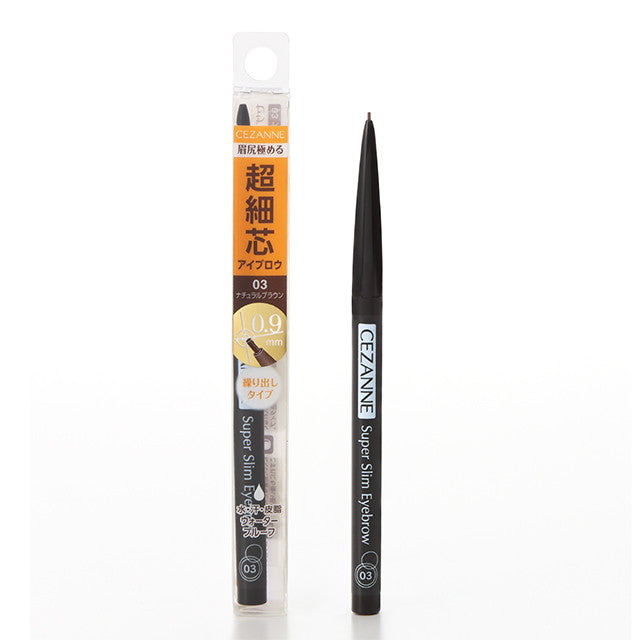 Cezanne Ultra-Fine Eyebrow Pencil 03