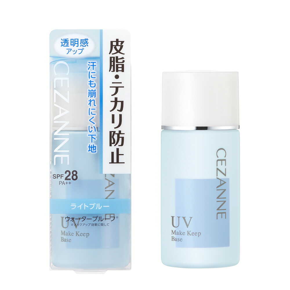 Cezanne Sebum Control Primer Light Blue
