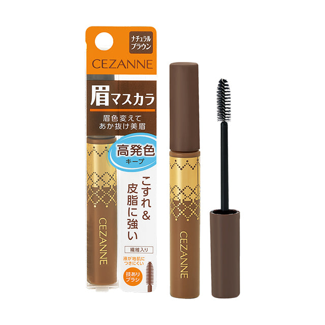 Cezanne Eyebrow Mascara Natural Brown