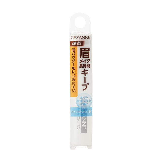 Cezanne Eyebrow Coat EX 5.5ml