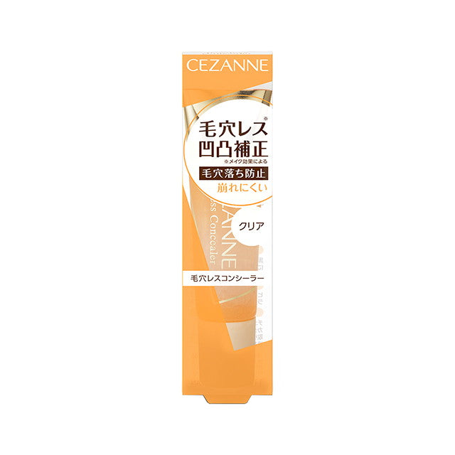 Cezanne Poreless Concealer Clear 11g
