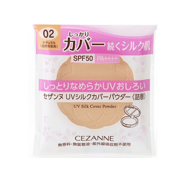 Cezanne UV Silk Cover Powder Refill 02 Natural