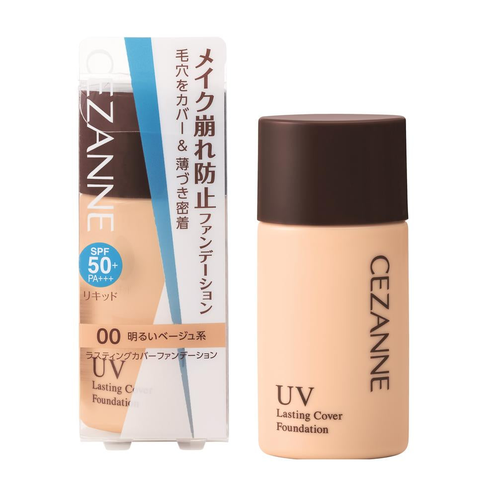Cezanne Lasting Cover Foundation 00 Bright Beige 27g