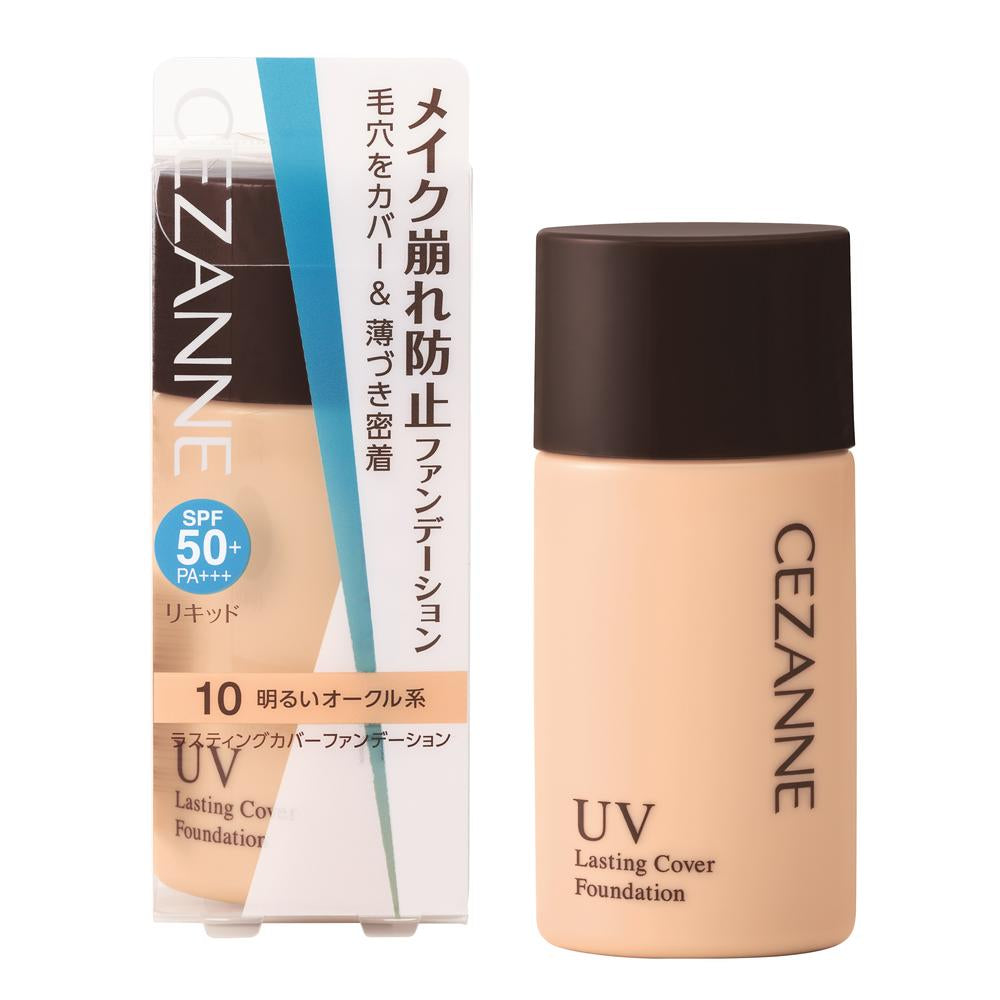 Cezanne Lasting Cover Foundation 10 Bright Ocher 27g