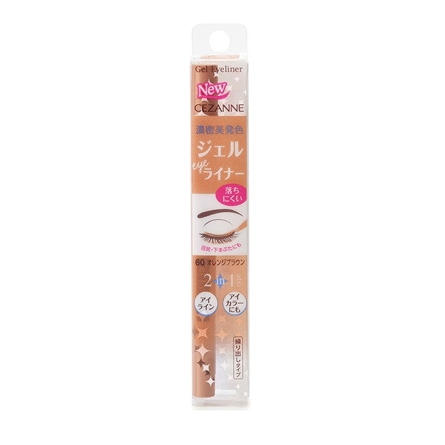 Cezanne Gel Eyeliner 60 Orange Brown