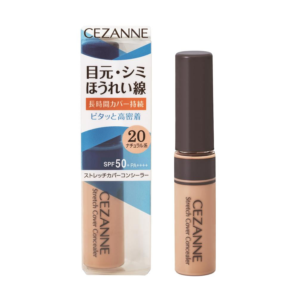 Cezanne Stretch Cover Concealer 20 Natural 8g