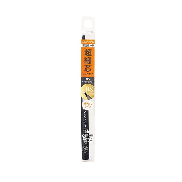 Cezanne Ultra-Fine Eyebrow 05 Natural Gray