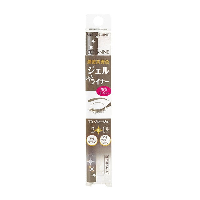 Cezanne Gel Eyeliner 70 Greige