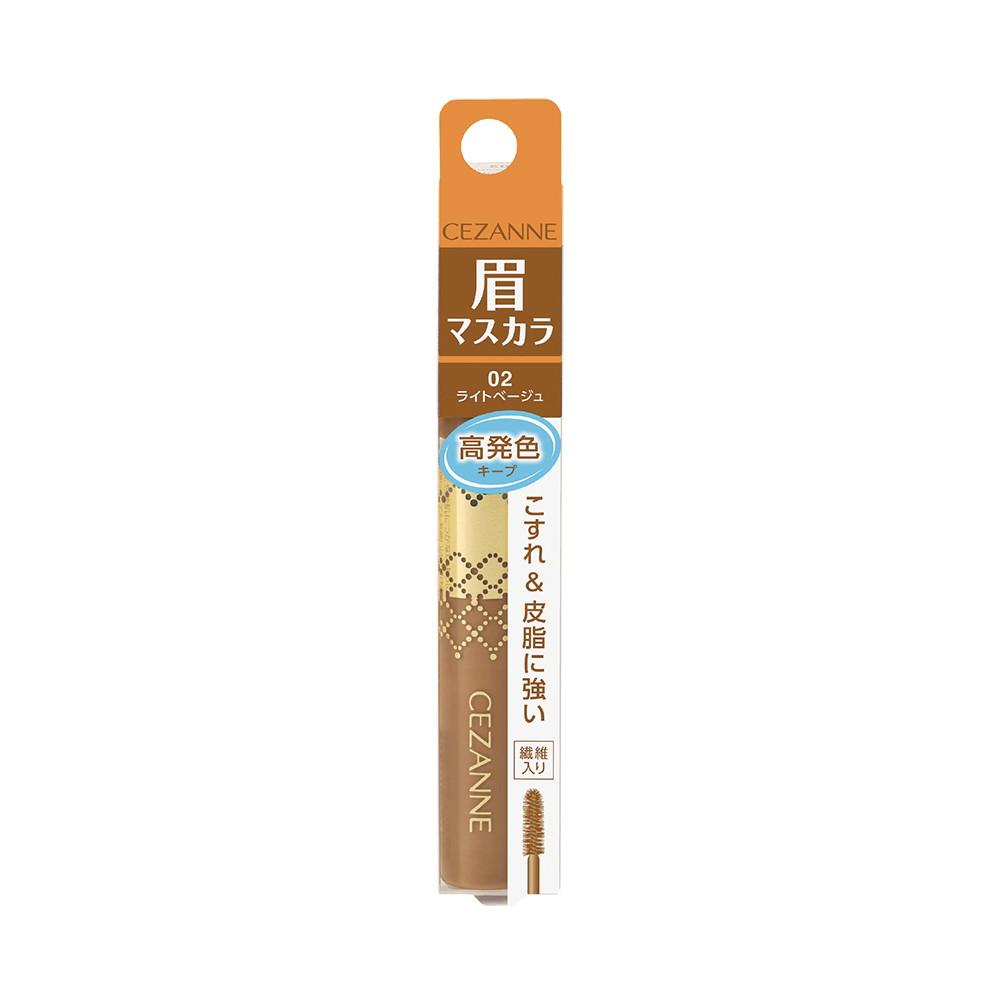 Cezanne Eyebrow Mascara 02 Light Beige 6.3g