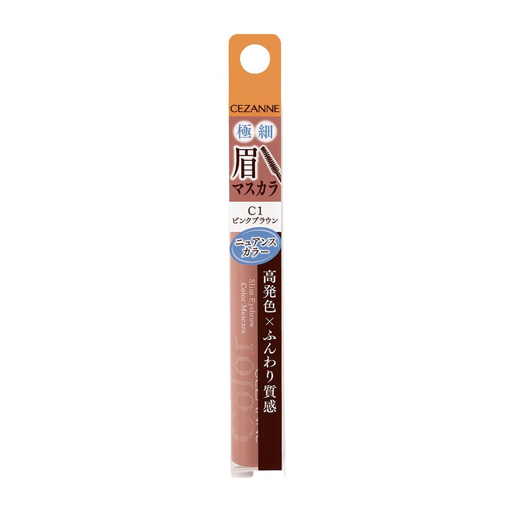 Cezanne Ultra-Fine Eyebrow Mascara C1 Pink Brown 4.0g