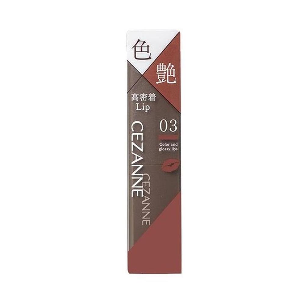 Cezanne Lip Color Shield (Cocoa Brown, 3.7g)