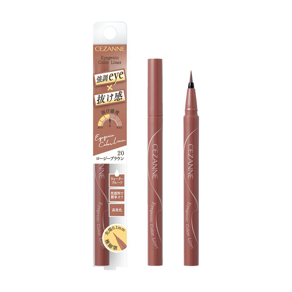 Cezanne Eyegenic Color Liner 20 Rosy Brown 0.4ml