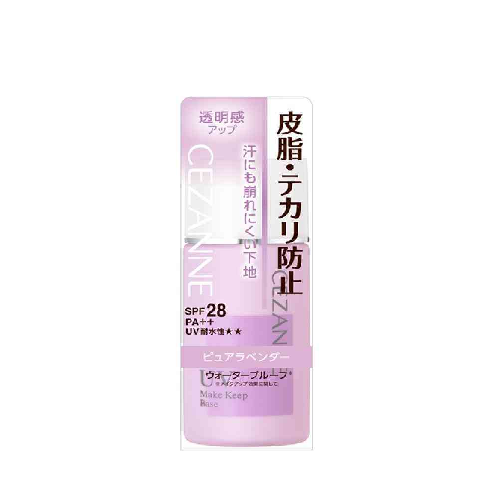 Cezanne Oil Control Primer PL Pure Lavender 30ml