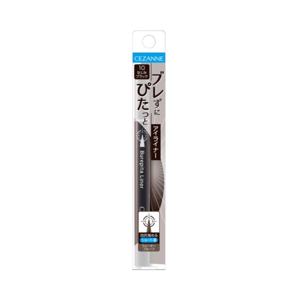 Cezanne Blur-Proof Liner 10 Familiar Black 0.67ml