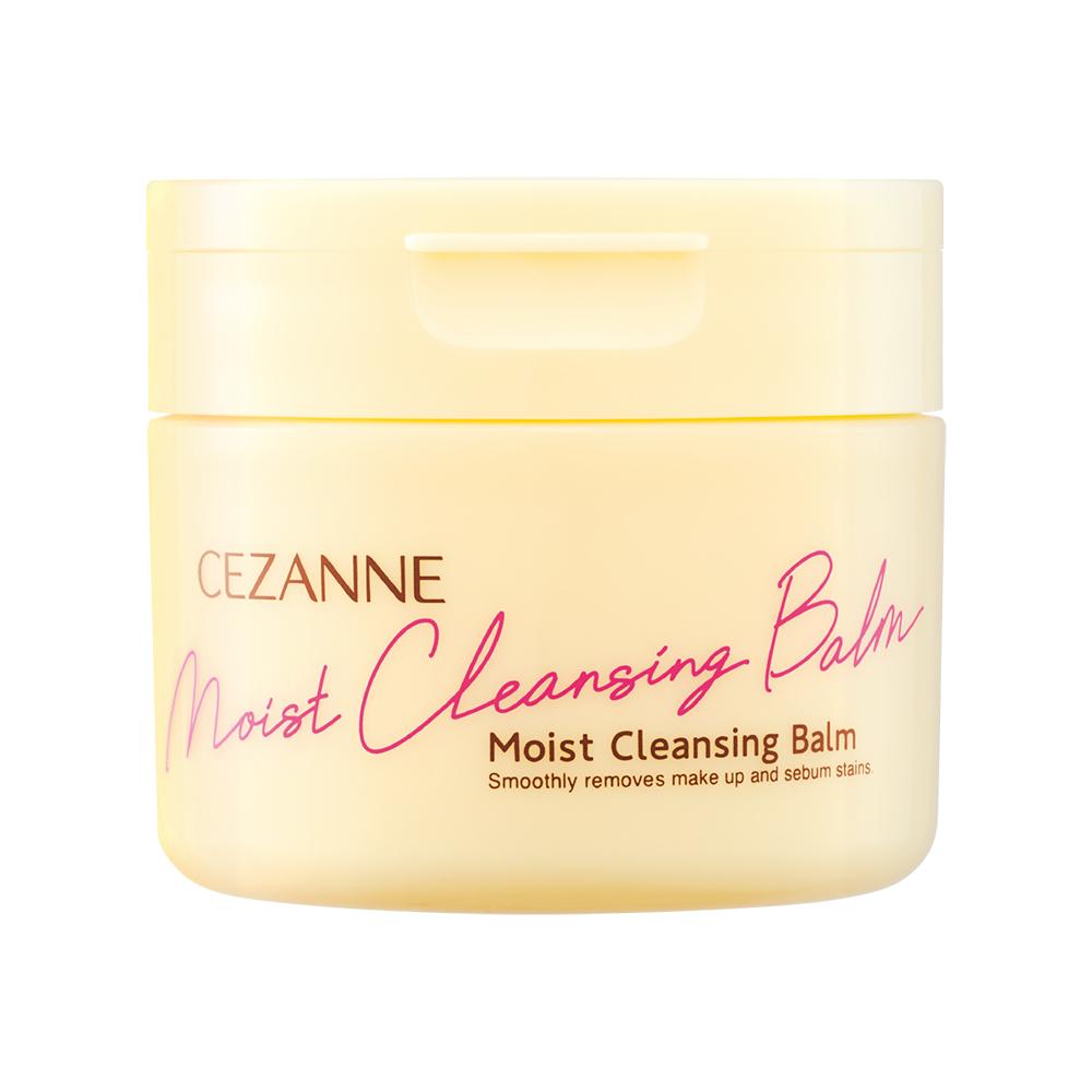 Cezanne Uru Off Cleansing Balm 90g
