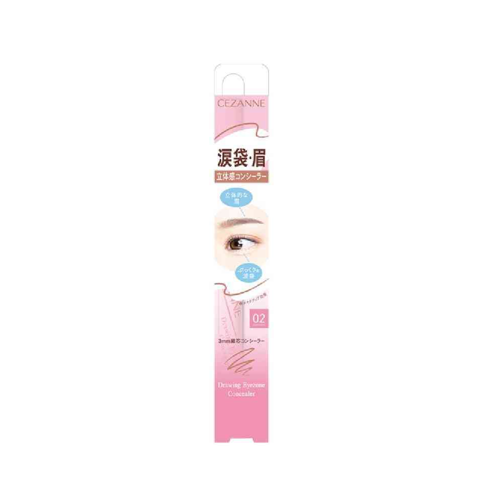 Cezanne Draw Eye Zone Concealer 02 Blending Pink 0.25g