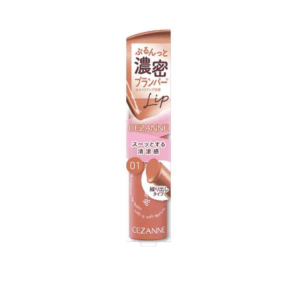 Cezanne Glow Fondue Lip 01 Coral Memory 2.8g