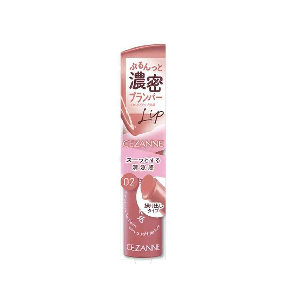 Cezanne Glow Fondue Lip 02 Lazy Rose 2.8g