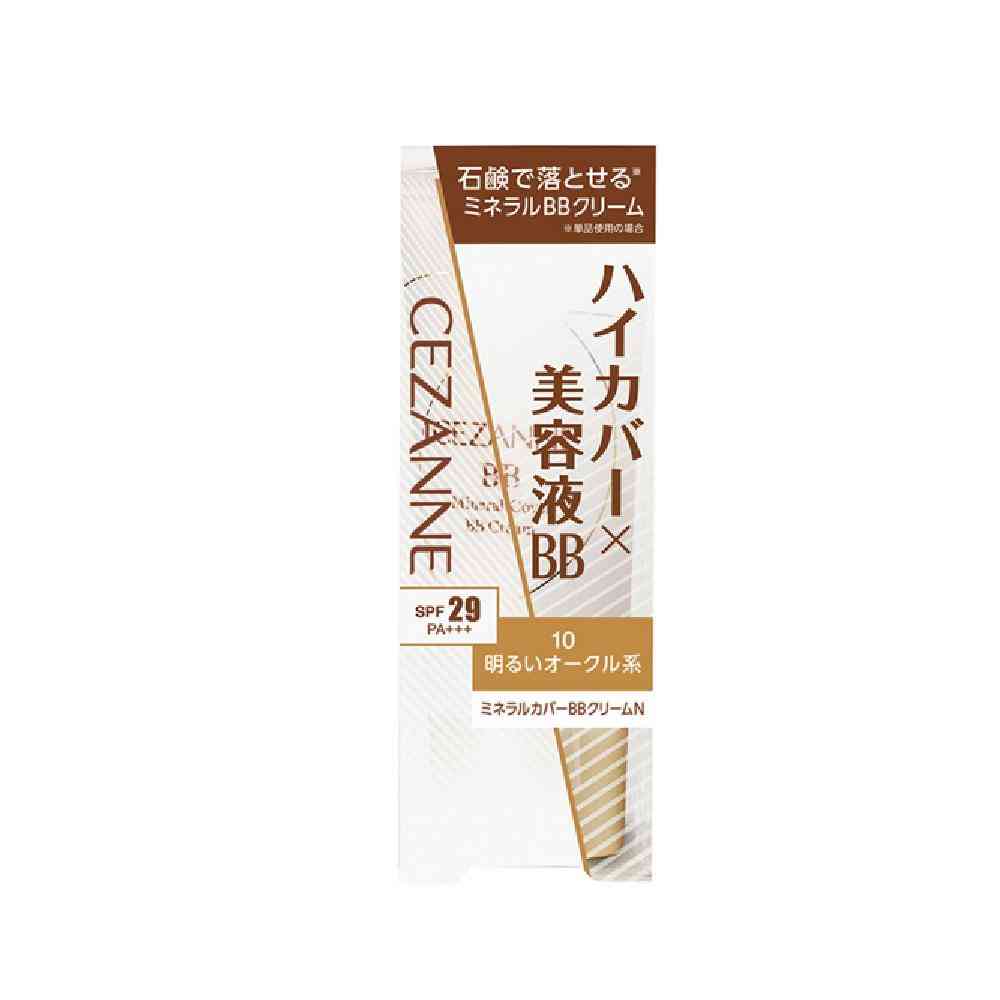 Cezanne Mineral Cover BB Cream N 10 Bright Ochre 30g
