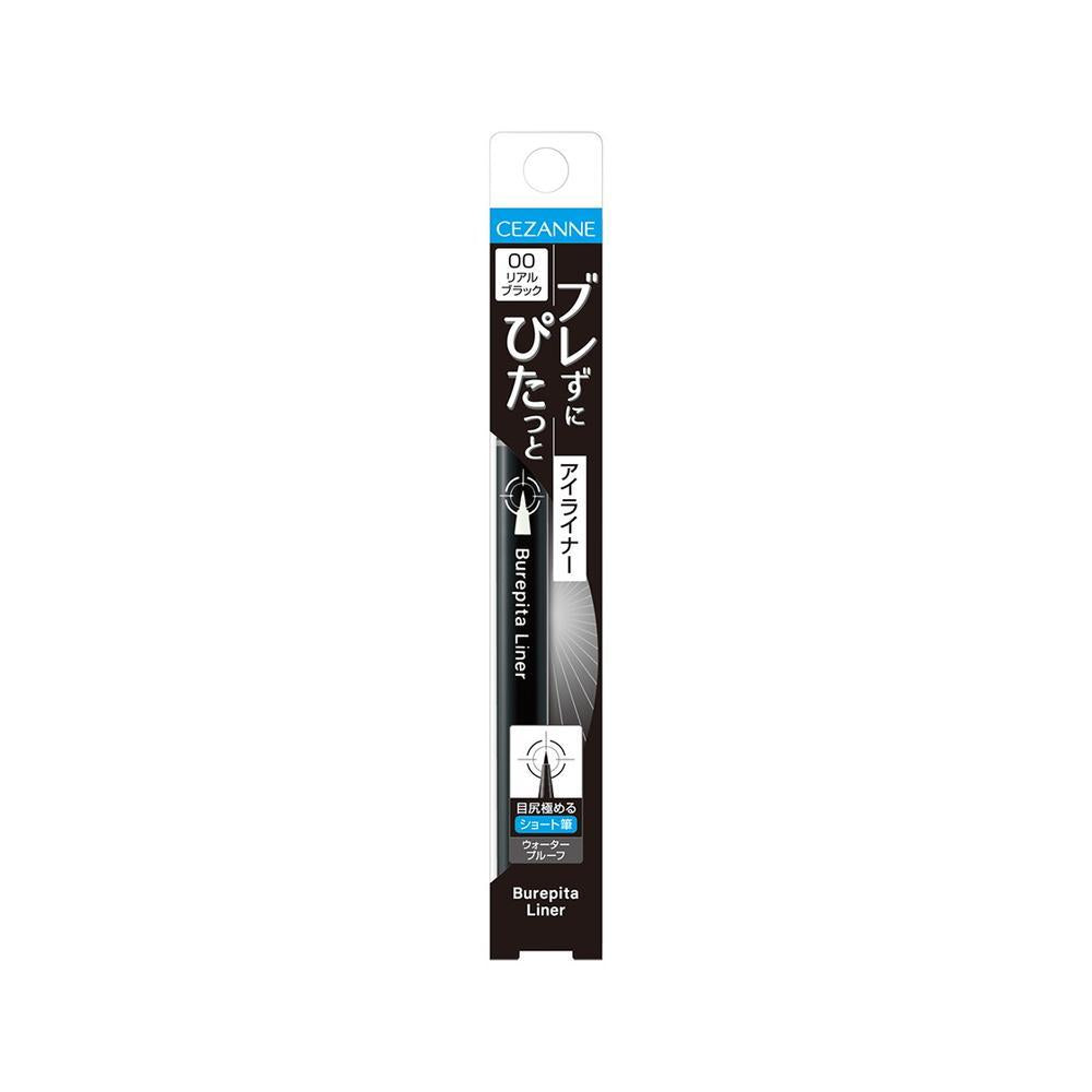 Cezanne Blur Liner 00 Real Black 0.67ml