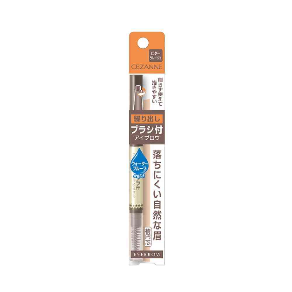 Cezanne Brush Eyebrow Pencil 06 Bitter Gray 0.21g