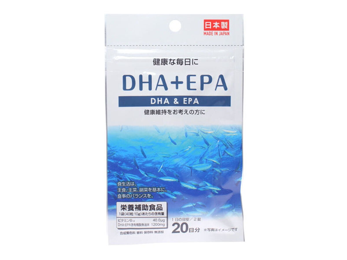DHA & EPA Supplement