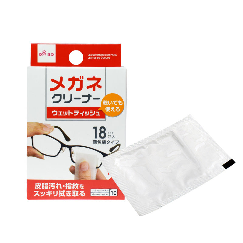 Eyeglass Cleaner Wet Tissue Type (18 Packs)