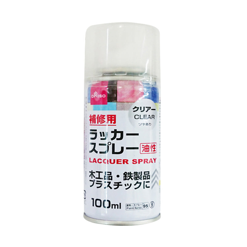 Lacquer Spray - Clear