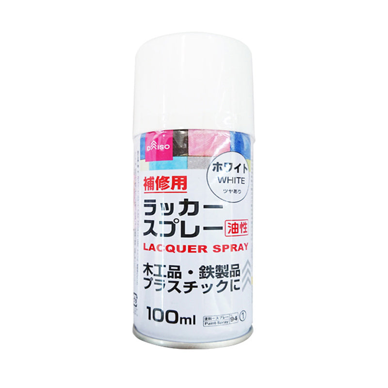 Lacquer Spray - White
