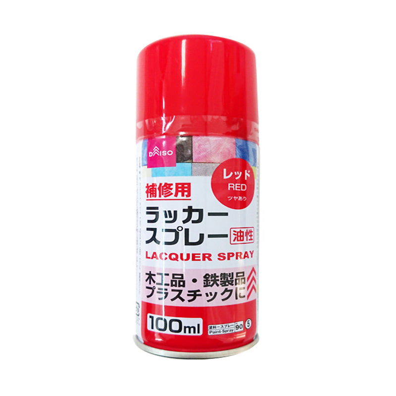 Lacquer Spray (Red)