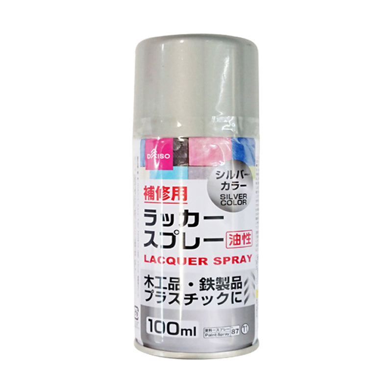 Lacquer Spray - Silver